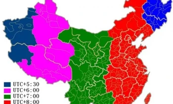 How Many Time Zones In China?