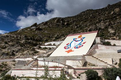 Drepung Monastery