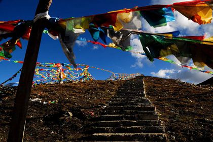 Zheduo Mountain