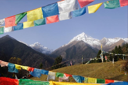 Mt. Otana 4 Days Trekking Tour