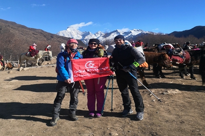 3 Day Join in Group Tour to Dafeng Summit 5025m