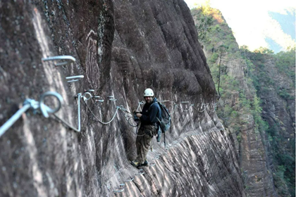 Mt.Emeishan  Ferrata & Local Cuisine 1 Day Adventure