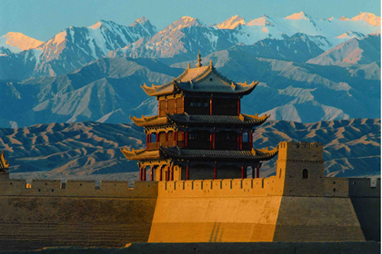 Jiayuguan Pass