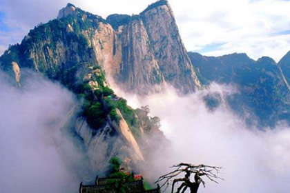 Two days Mountain Huashan Tour from X'ian