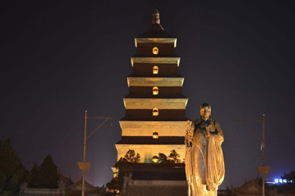 Xi'an  Classic 4 Days Tour