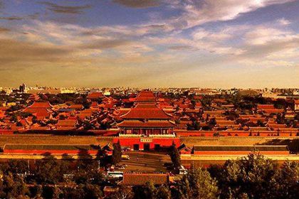 Beijing Classic City Day Tour