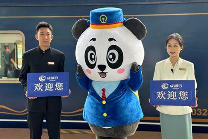 16 Days Xinjiang Luxury Panda Train Tour Late Aug. to Sept. 2026