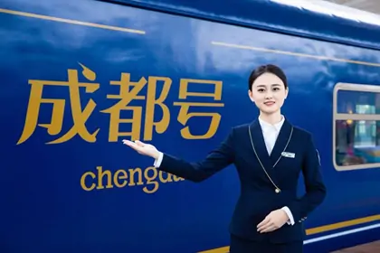 Xinjiang Luxury Panda Train Tour 2026 Presale Starts NOW!